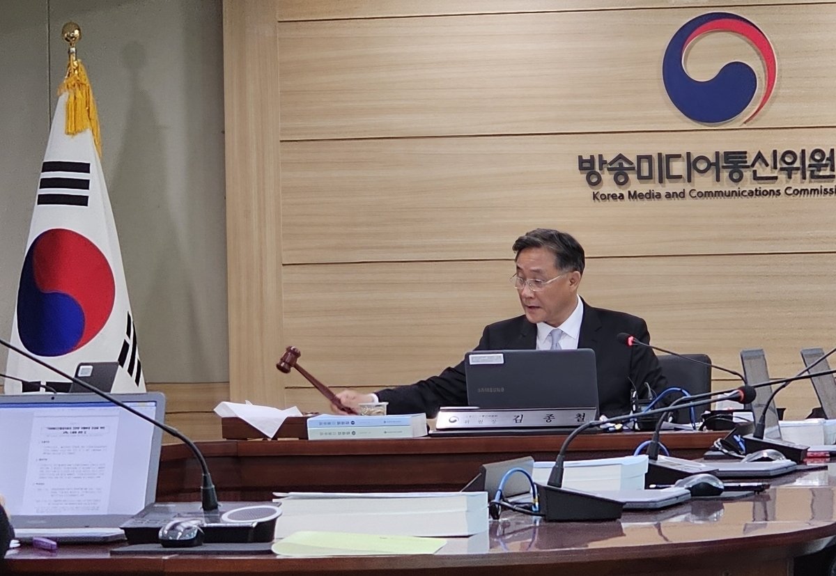 이통사, 요금제 유지기간 종료 시 알림 문자 발송…추가지원금도 공개