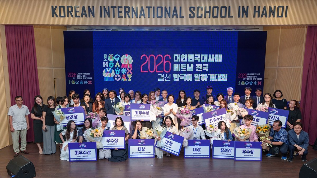 주베트남 韓대사관, 제5회 한국어말하기대회 개최