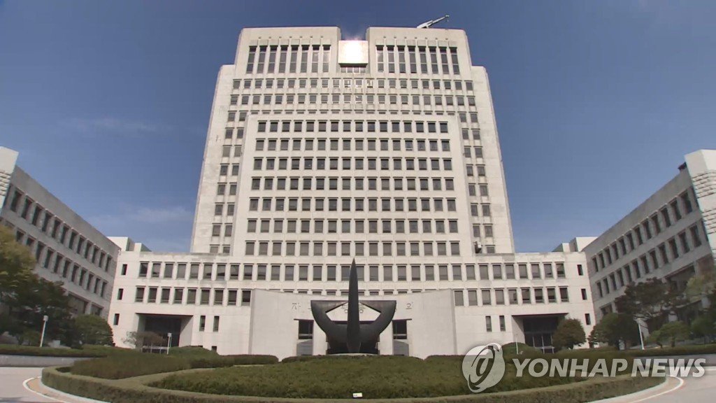 중국에 1천700만원 받고 군사기밀 넘긴 병사…징역 4년 확정