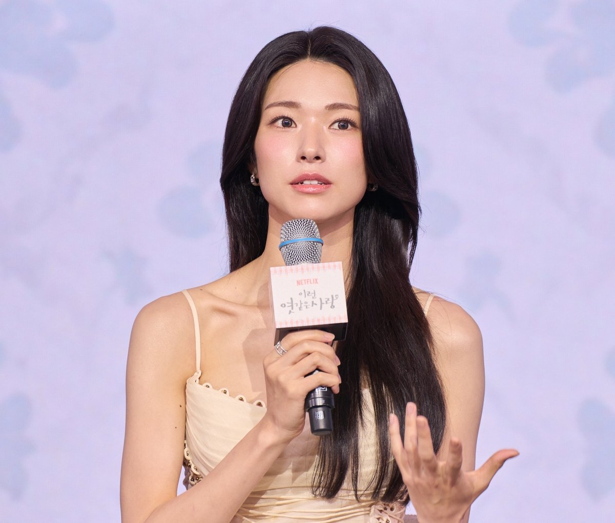 '증조부 친일 논란' 배우 하영, '중증외상센터' 하차