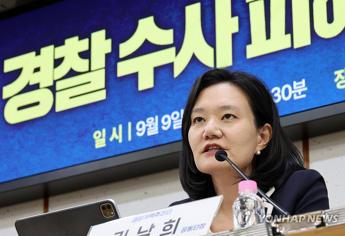 추석 가정폭력 신고, 평소보다 51% 급증…설은 25%