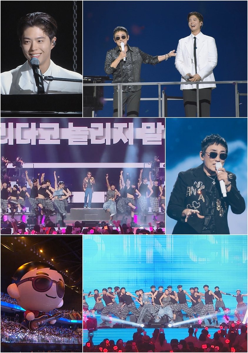 추석 연휴 방송·OTT 볼거리 총출동…이승철·흥행 영화까지