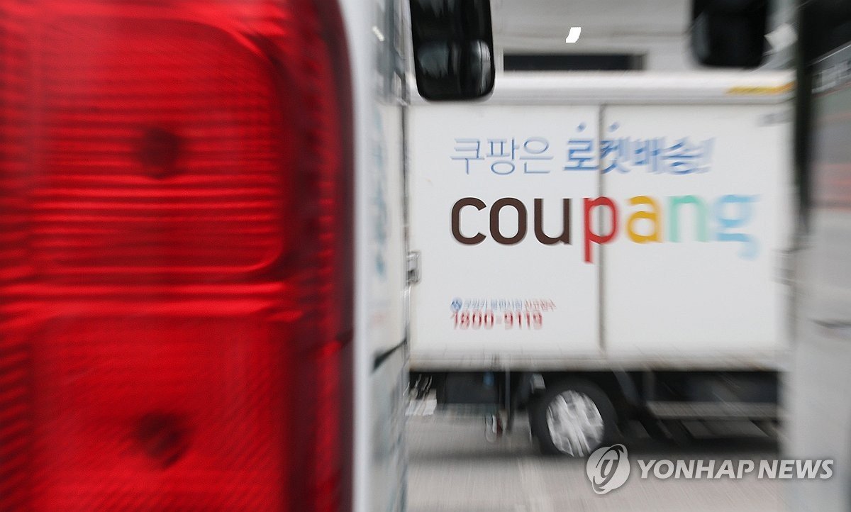 쿠팡, 유출 사태후 더 커졌다…결제액 5조원대·이용자도 최고