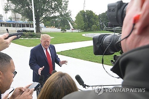 트럼프 