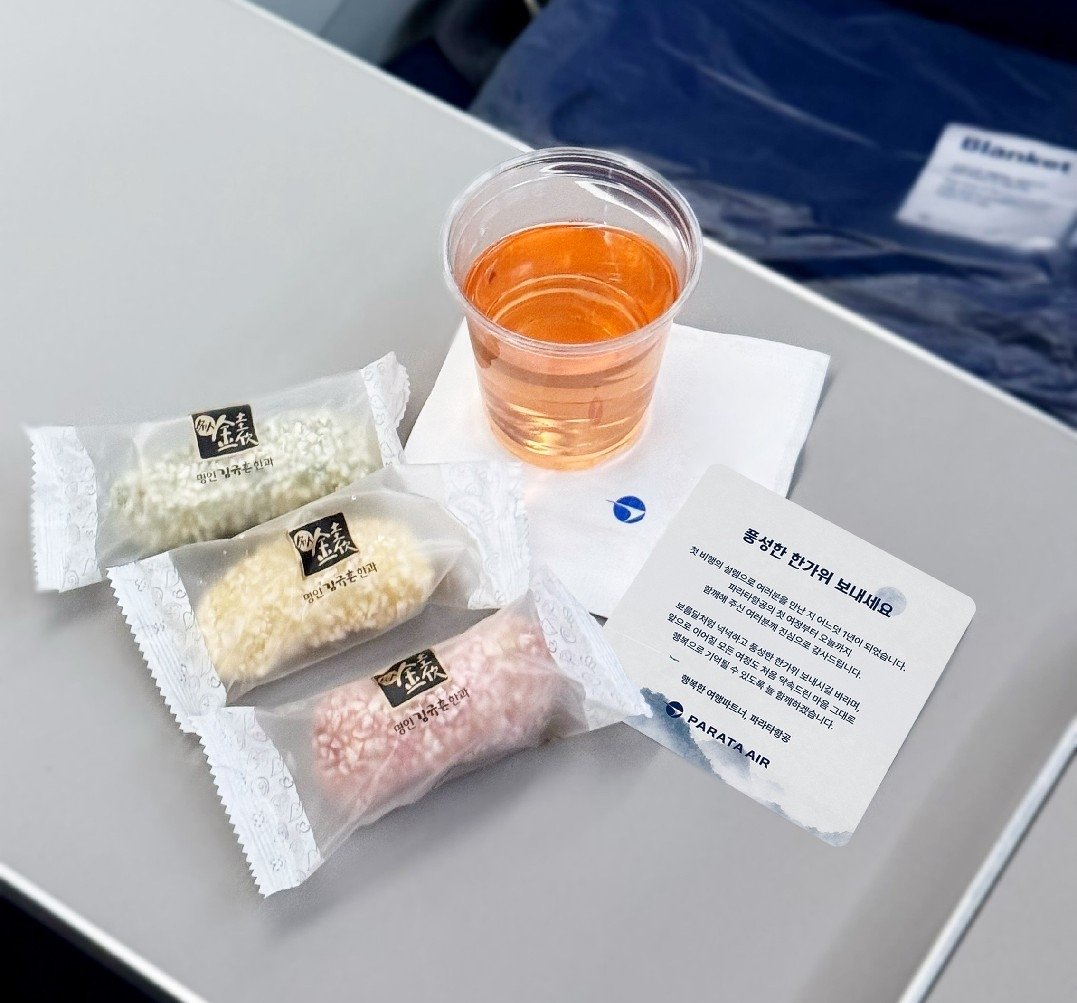 파라타항공 취항 1년…양양∼제주 누적 이용객 17만7천여명