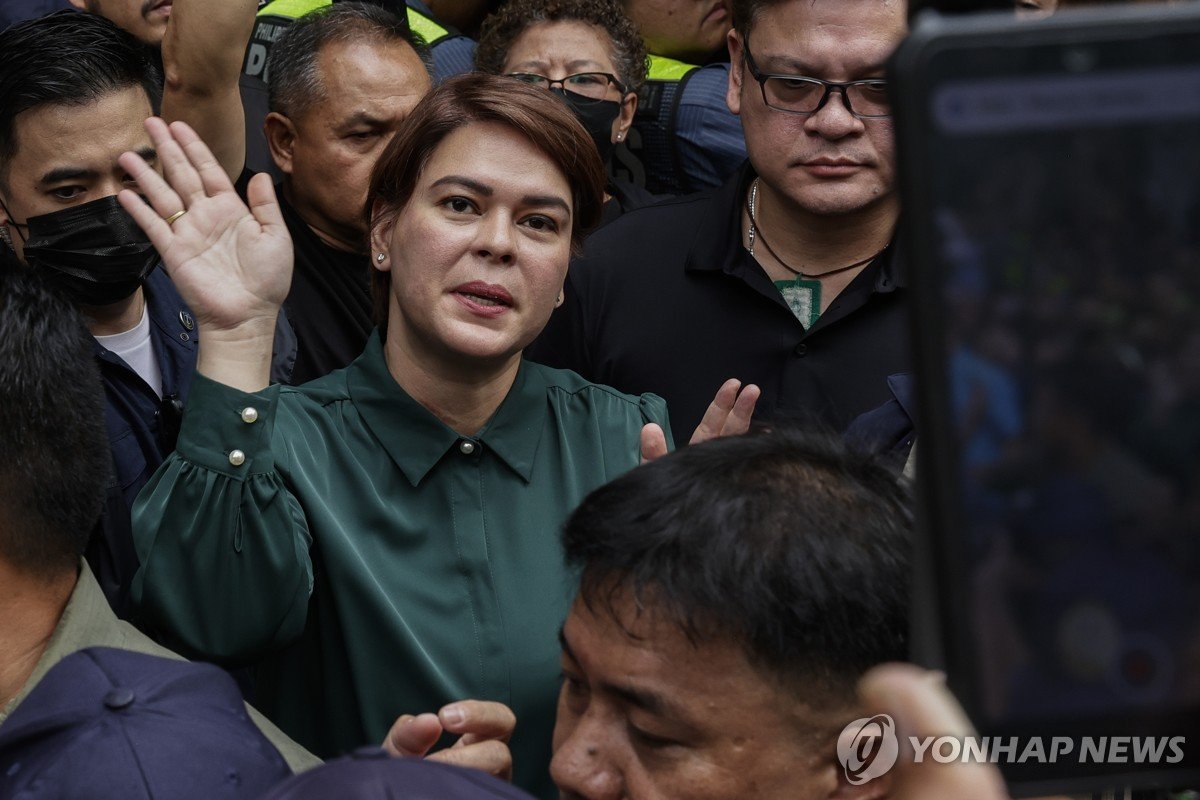 필리핀 상원, 두테르테 부통령 탄핵 유죄 문턱 낮춰