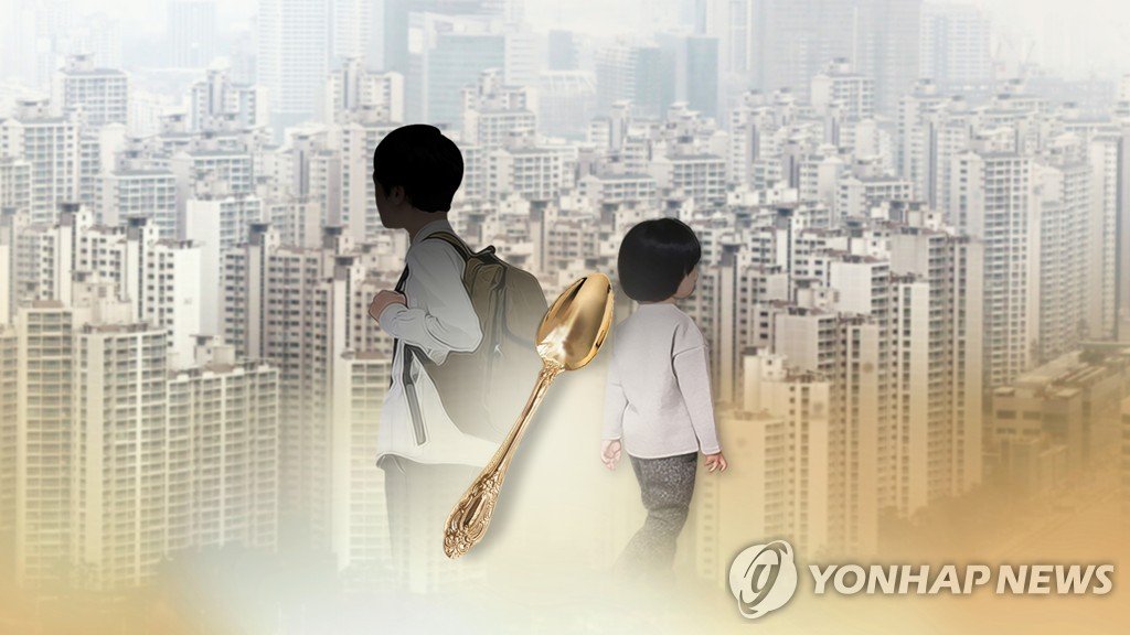 한국 미성년자 주택 매입 올해만 115건…자금 출처 논란
