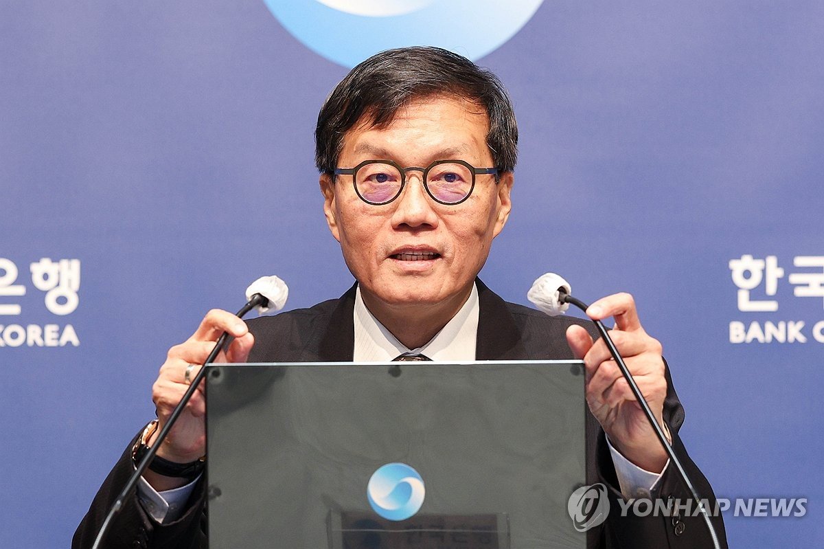 한국은행, 퇴임 이창용 前총재에 월 700만원 자문료 지급