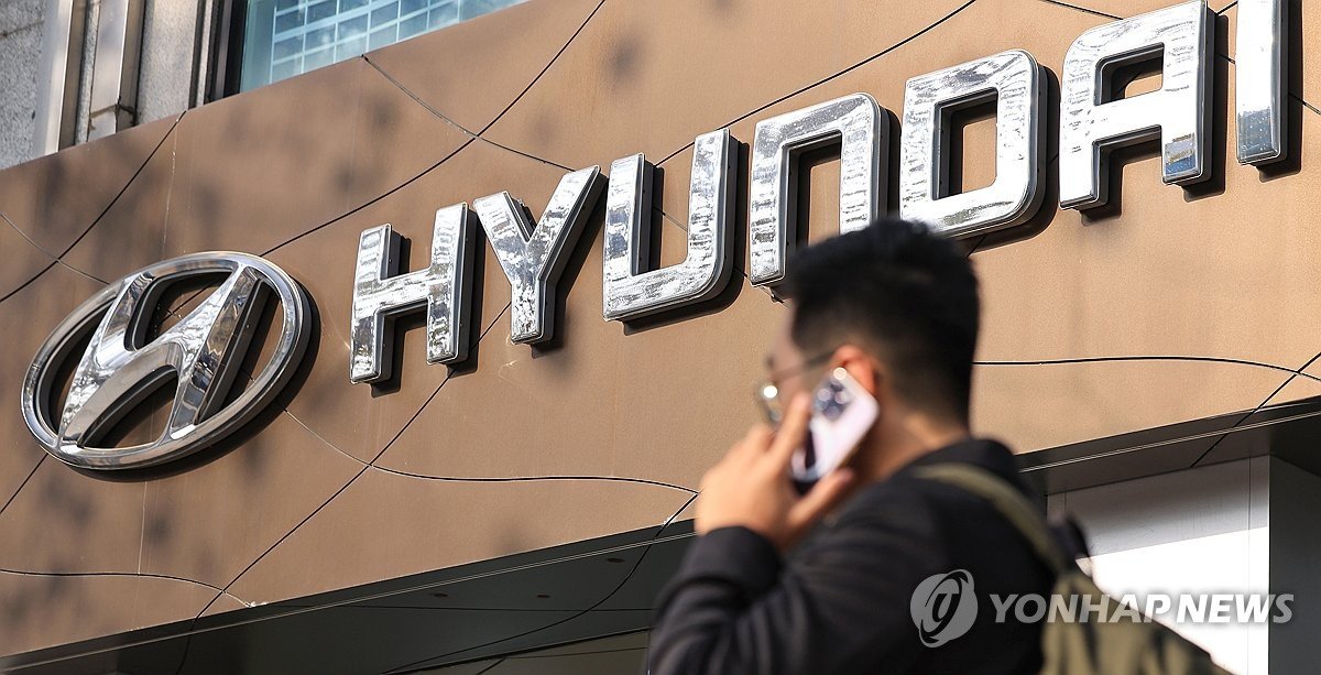 현대차, 미국 자동차 시장서 포드 제치고 3위 전망