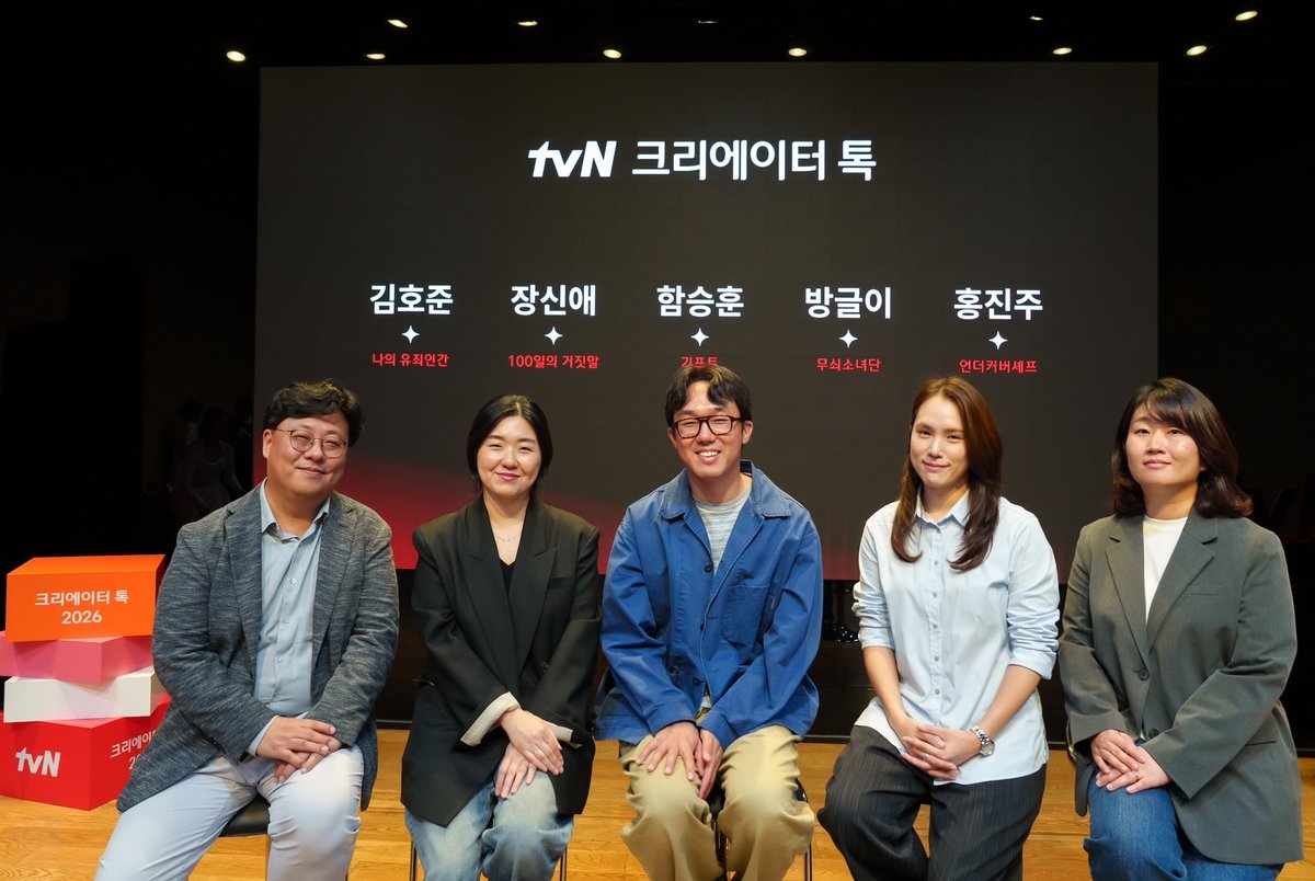 K콘텐츠, '가장 한국적인 이야기'가 글로벌 통한다