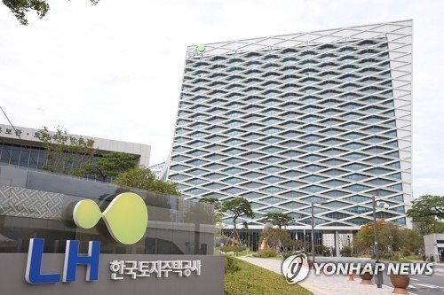 LH 분리 17년 만에 재추진…공적주택 공급 속도 낼까