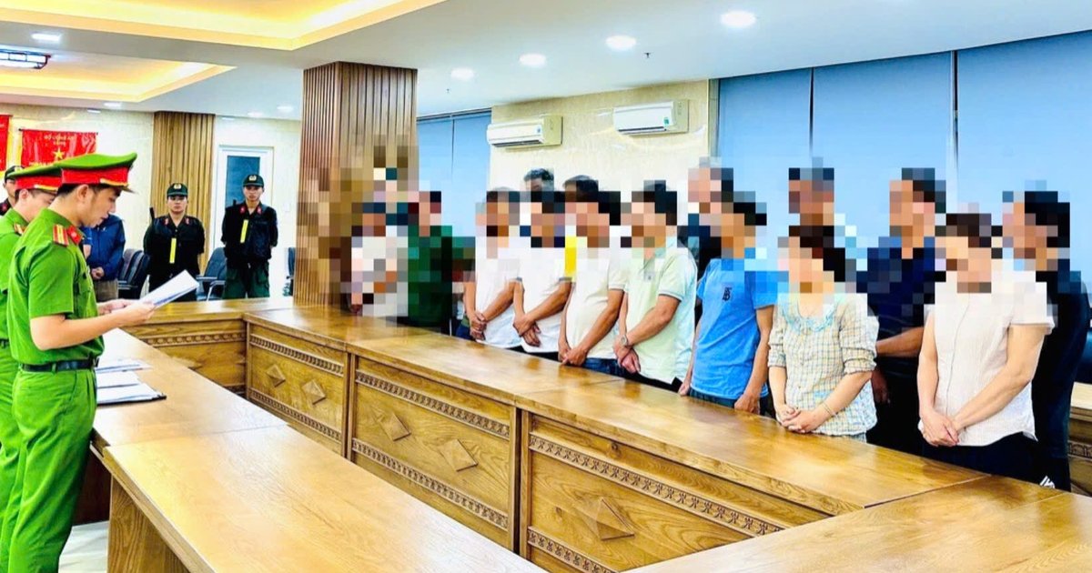 다낭 뇌물수수 간부 7명 출당 건의