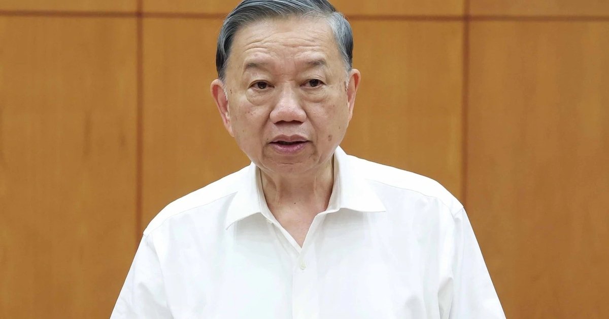 또 럼 서기장 