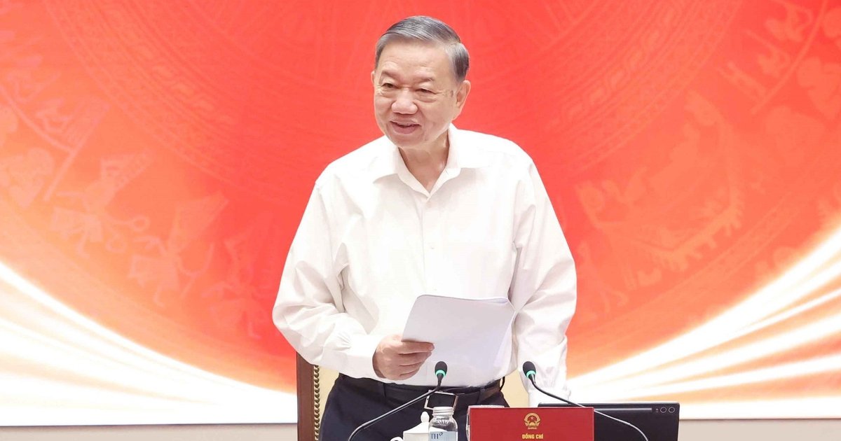 또럼 서기장·주석 