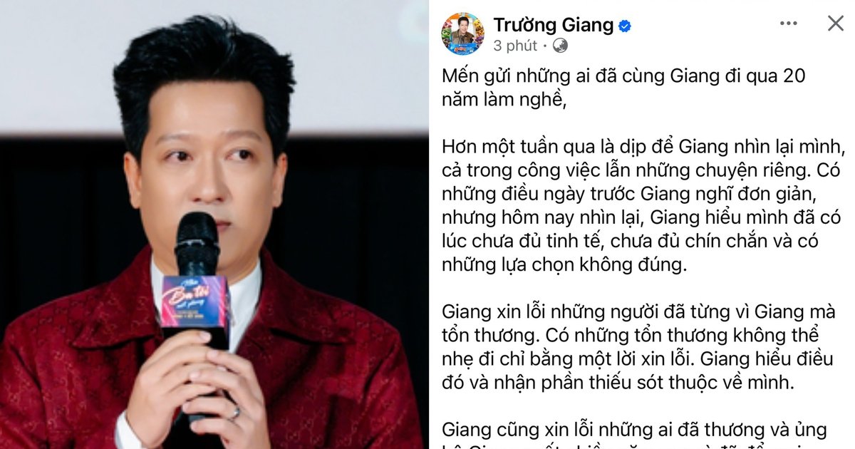 베트남 유명 방송인 쯔엉장, 과거 논란 재조명에 공식 사과… 