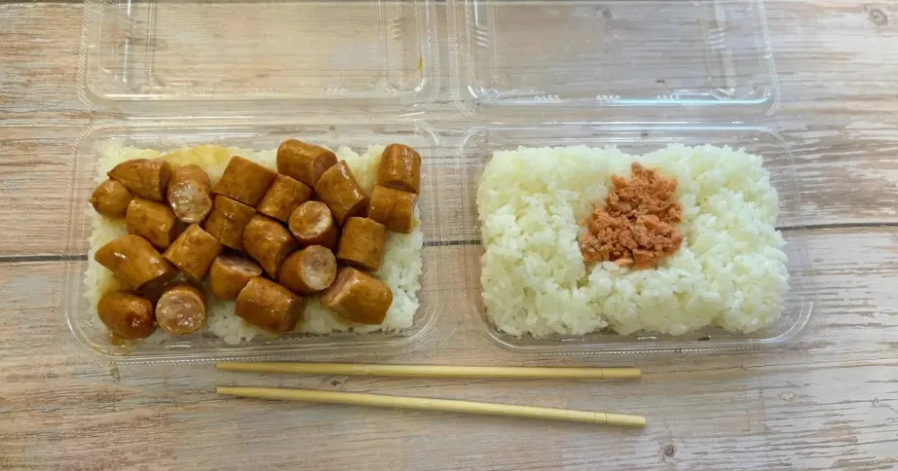 일본 편의점 '한 가지 토핑' 도시락, 절약인가 빈곤인가