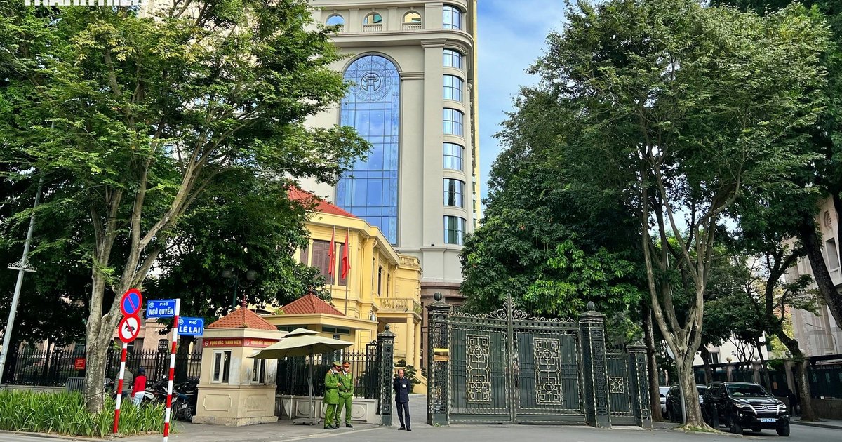 하노이 시당 검사위, 뇌물 수수 전직 간부 2명 당적 박탈