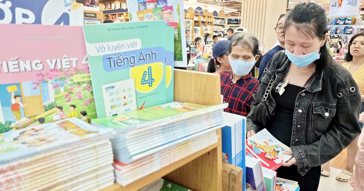 호찌민 교과서 품귀…교육청
