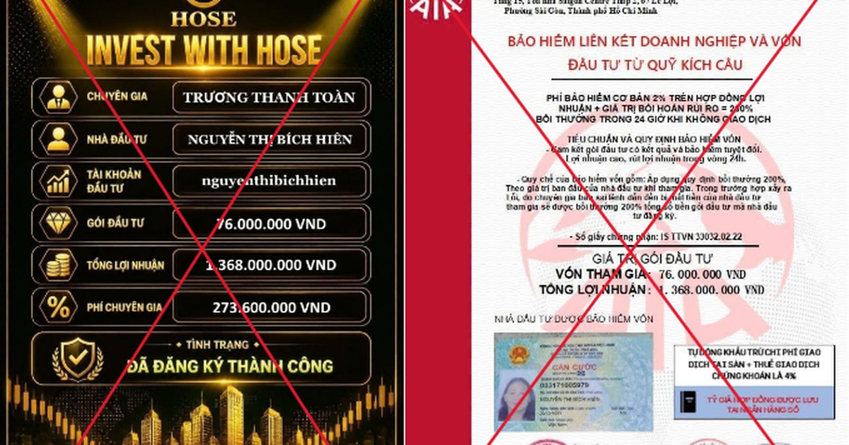호찌민 증권거래소 사칭 사기 기승… 당국, 투자자 주의 당부