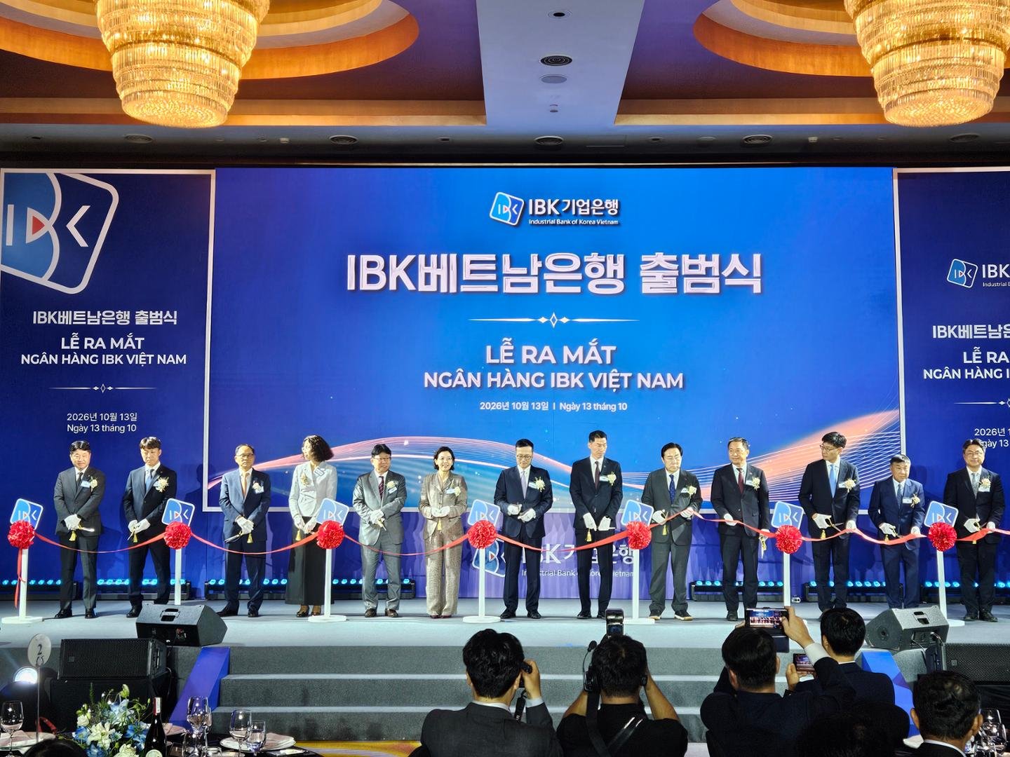 IBK기업은행, 베트남 현지법인 공식 출범… “중소기업 금융으로 승부”