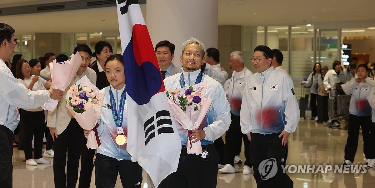 2026 아시안게임 한국 선수단, 종합 3위로 16일 열전 마무리 귀국