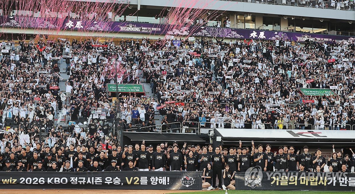 2026 프로야구, 역대 최다 관중 신기록 수립
