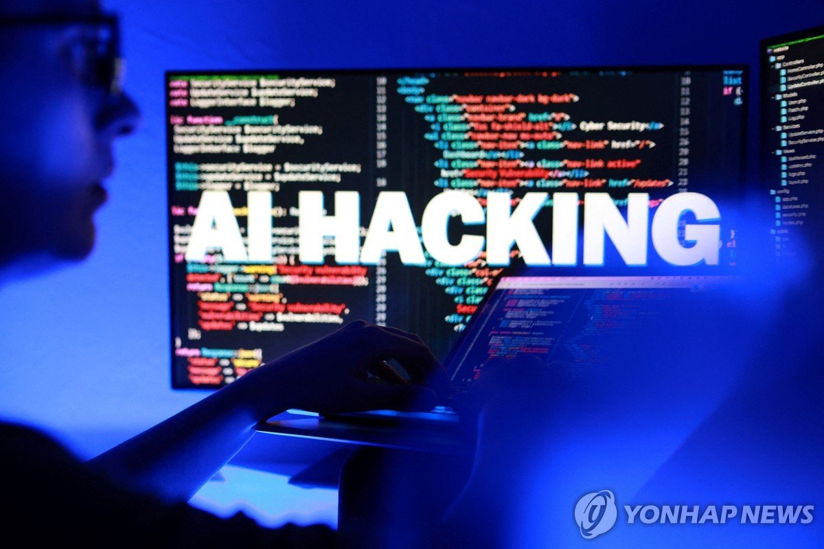 AI 해킹, 전례없는 위협…호주, 핵심 서비스 중단 대비 경고