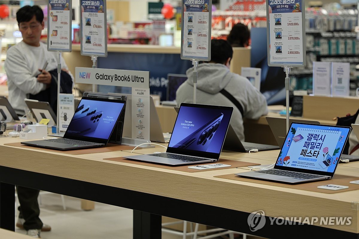 D램·낸드 9월 가격 또 역대 최고…상승폭은 둔화