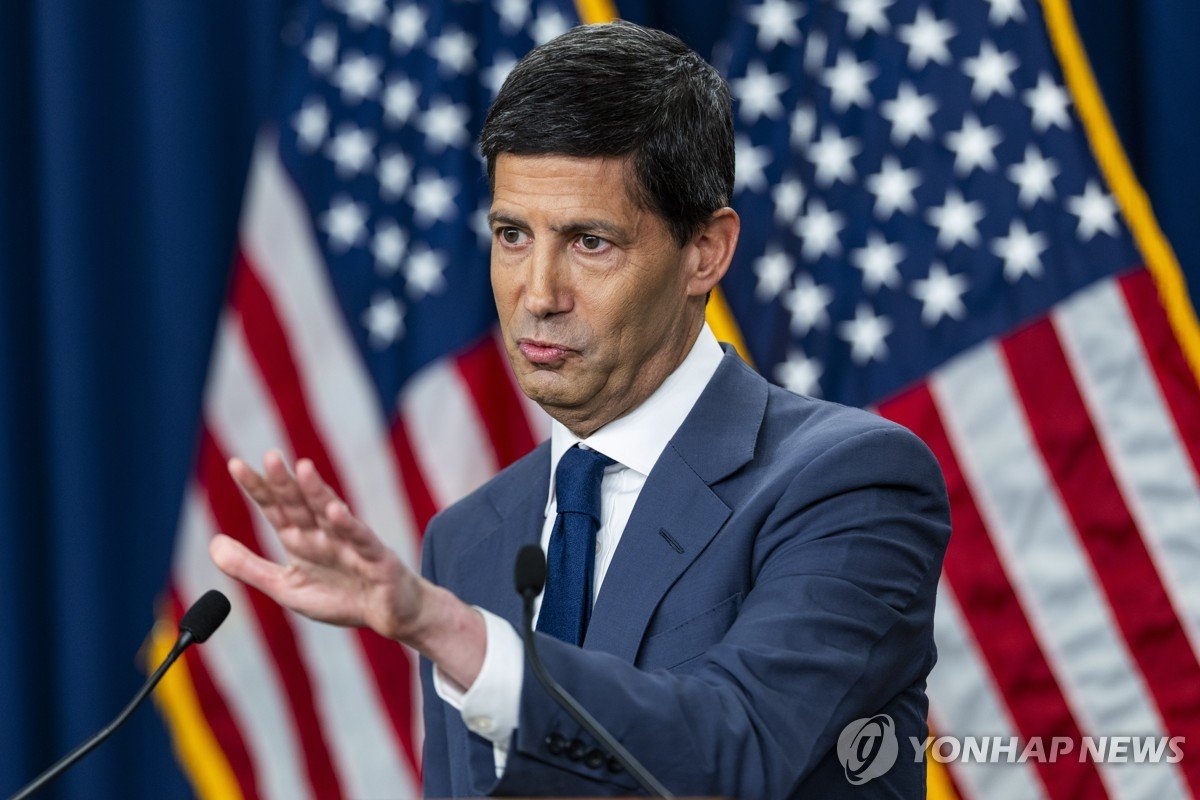美 연준, 기준금리 3.75~4.00% 동결…추가 긴축 여지 남겨
