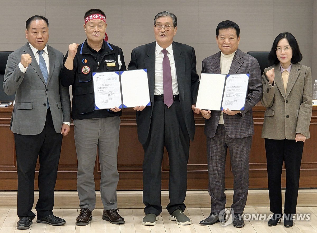 경기도 버스 노사 임단협 극적 타결…파업 철회·정상 운행