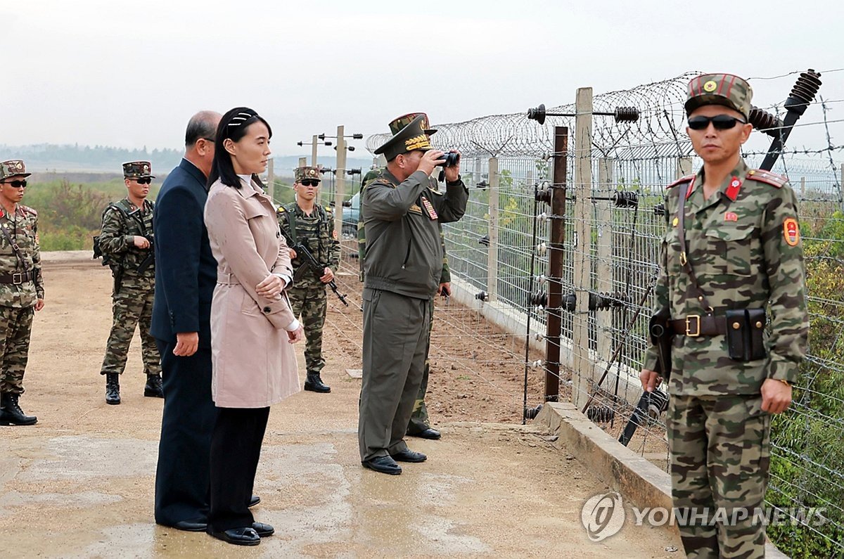 김여정 '전 국경선 새 대응수단 임무대기…확성기도 수일 내'