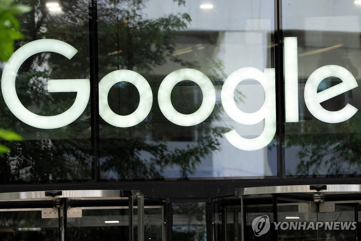 뉴욕증시 3대 지수 일제히 하락…알파벳 13% 급락