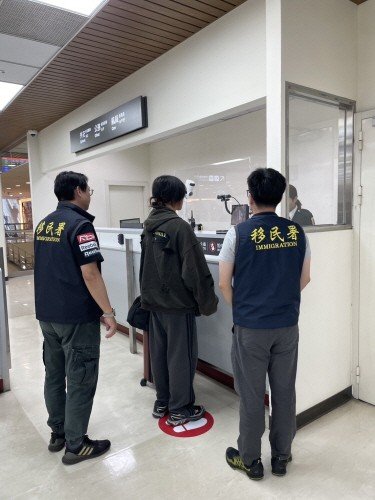 대만 주권 부정 SNS 게시 중국 교환학생 추방·5년 입국 금지