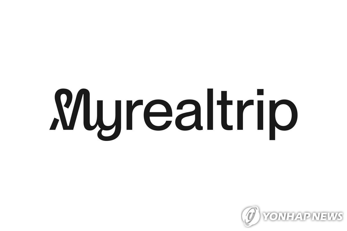 마이리얼트립 개인정보 유출…여권번호·전화번호 포함