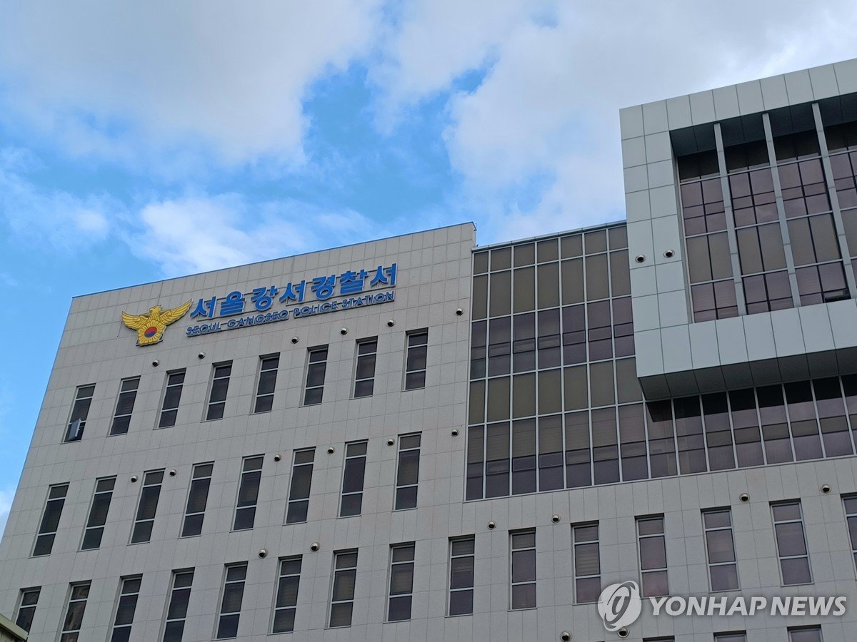 모친 살해 후 자수한 40대 딸 체포…동기 수사