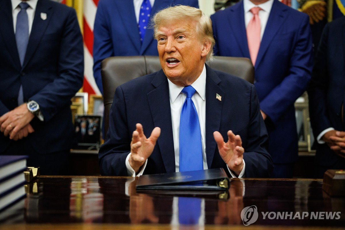 미국 의약품 관세 발효…한국산 ADC·유전자치료제는 0%