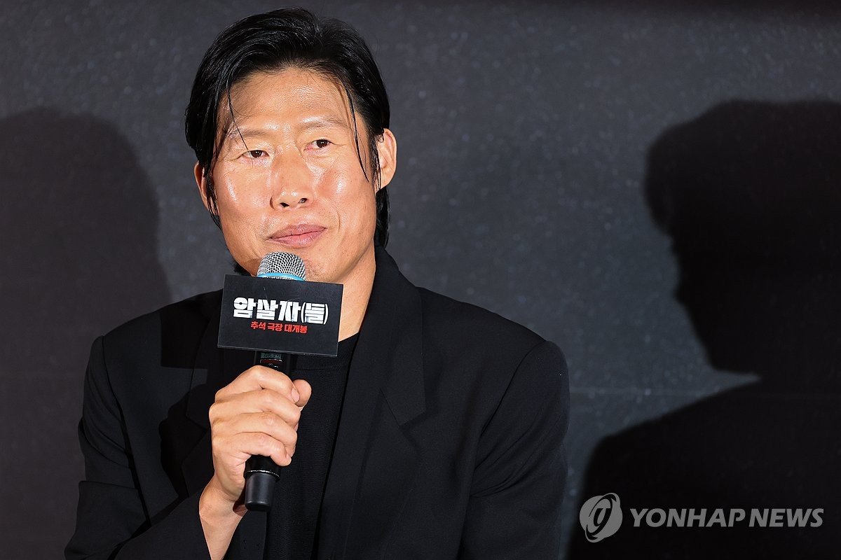 배우 유해진, '암살자(들)' 관련 신변보호 해제