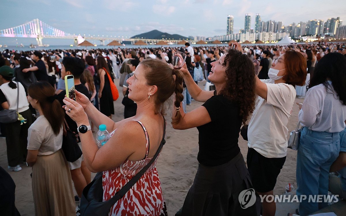 부산, CNN이 주목한 '위대한 해양도시'…