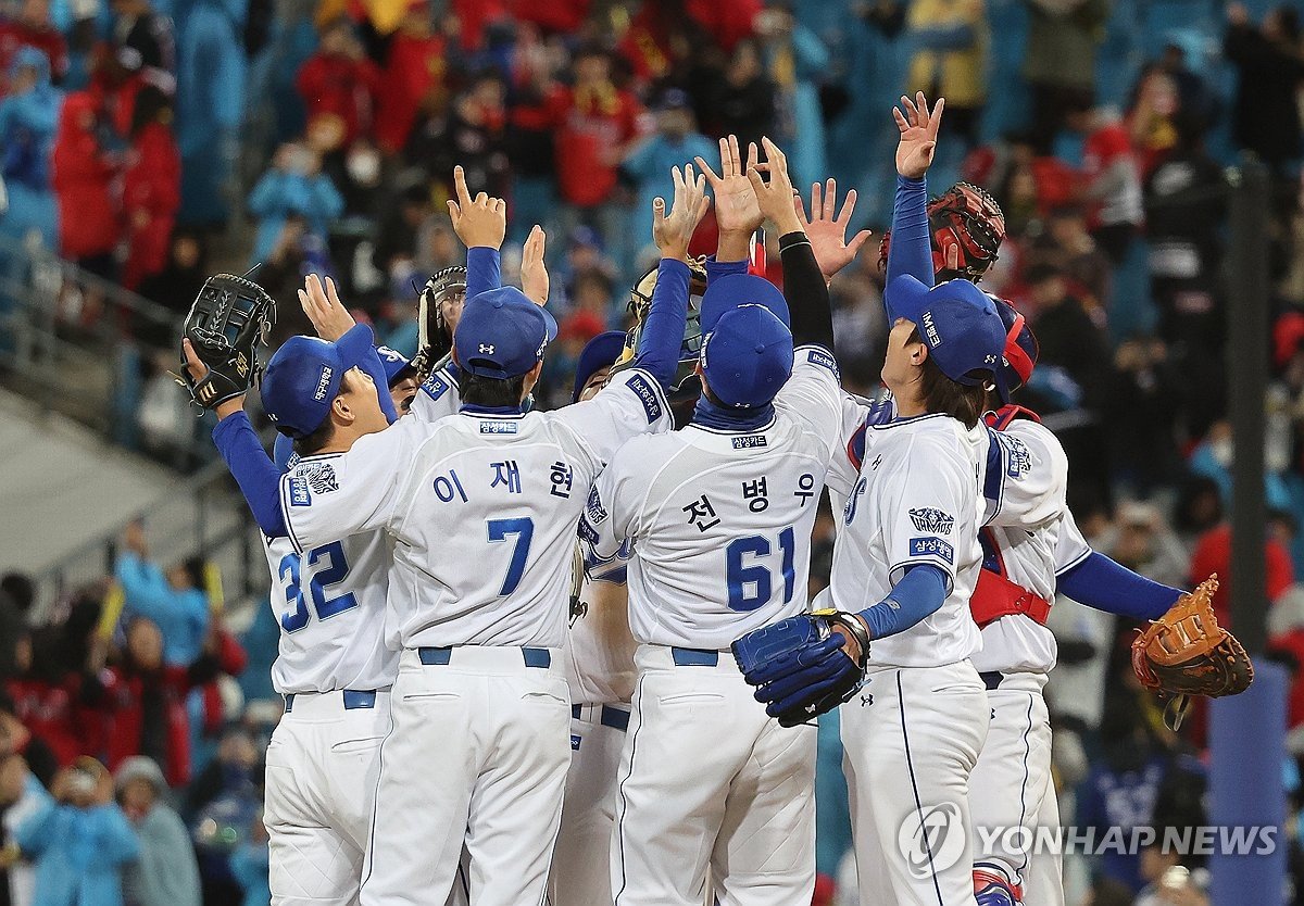 삼성 라이온즈, PO 2차전 역전승…승부 원점
