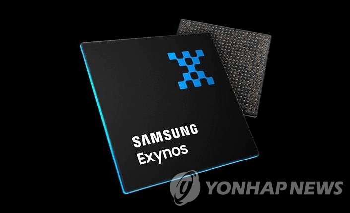 삼성 엑시노스 2700, 퀄컴 최신칩 성능 앞질러