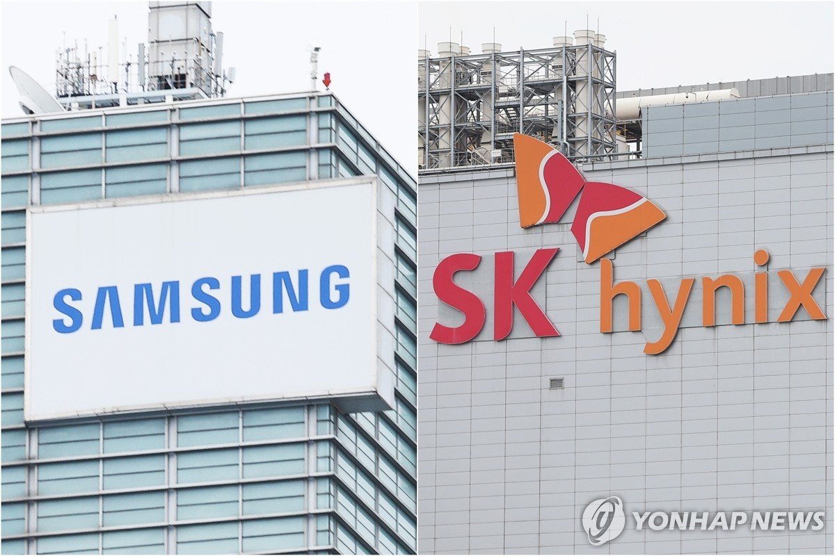 삼성전자 외국인 지분율 46%대로 추락…금융위기 수준