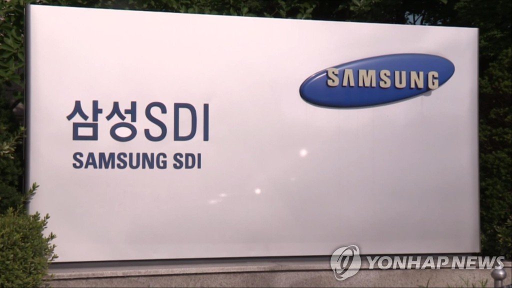 삼성SDI 3분기 영업이익 4천78억원…흑자 전환