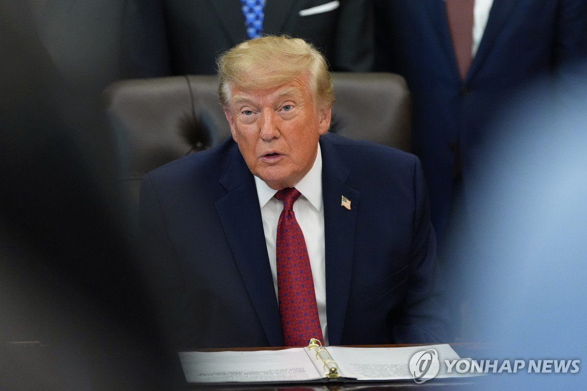 알래스카 LNG에 한국 500억 달러 투자…트럼프 일방 발표