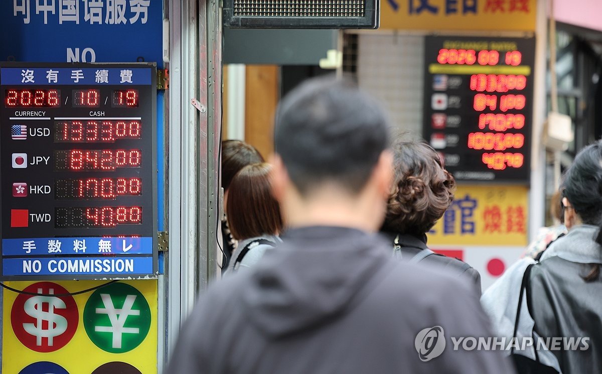 원/달러 환율, 2년 만에 또 최저…위안화도 1년 만에 최저