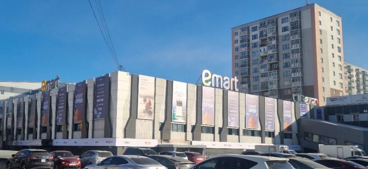 이마트, 몽골 울란바타르 7호점 오픈…연내 노브랜드 7호점까지 확장