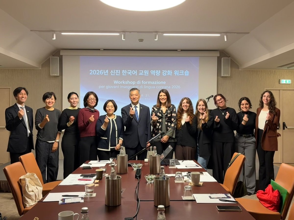 이탈리아 고교서 한국어 제2외국어 첫 채택