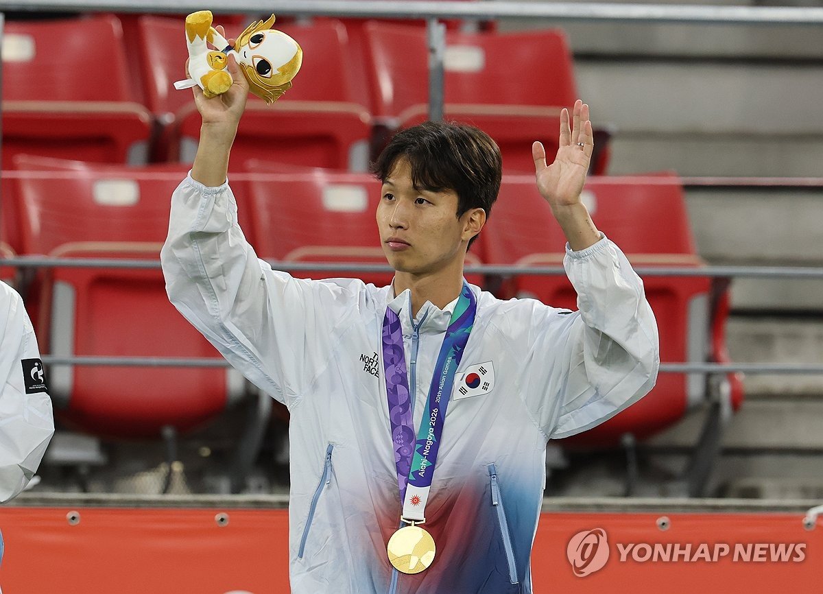 축구 국가대표 엄지성 인종차별 혐의 50대 남성 영국서 체포