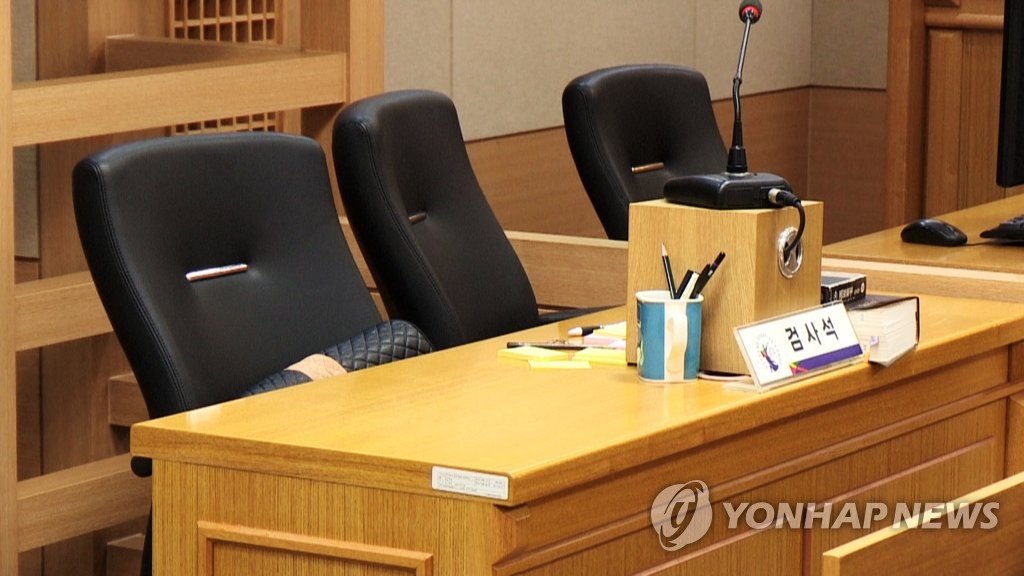 층간소음 갈등 끝 이웃 흉기 살해…20대 징역 25년 선고