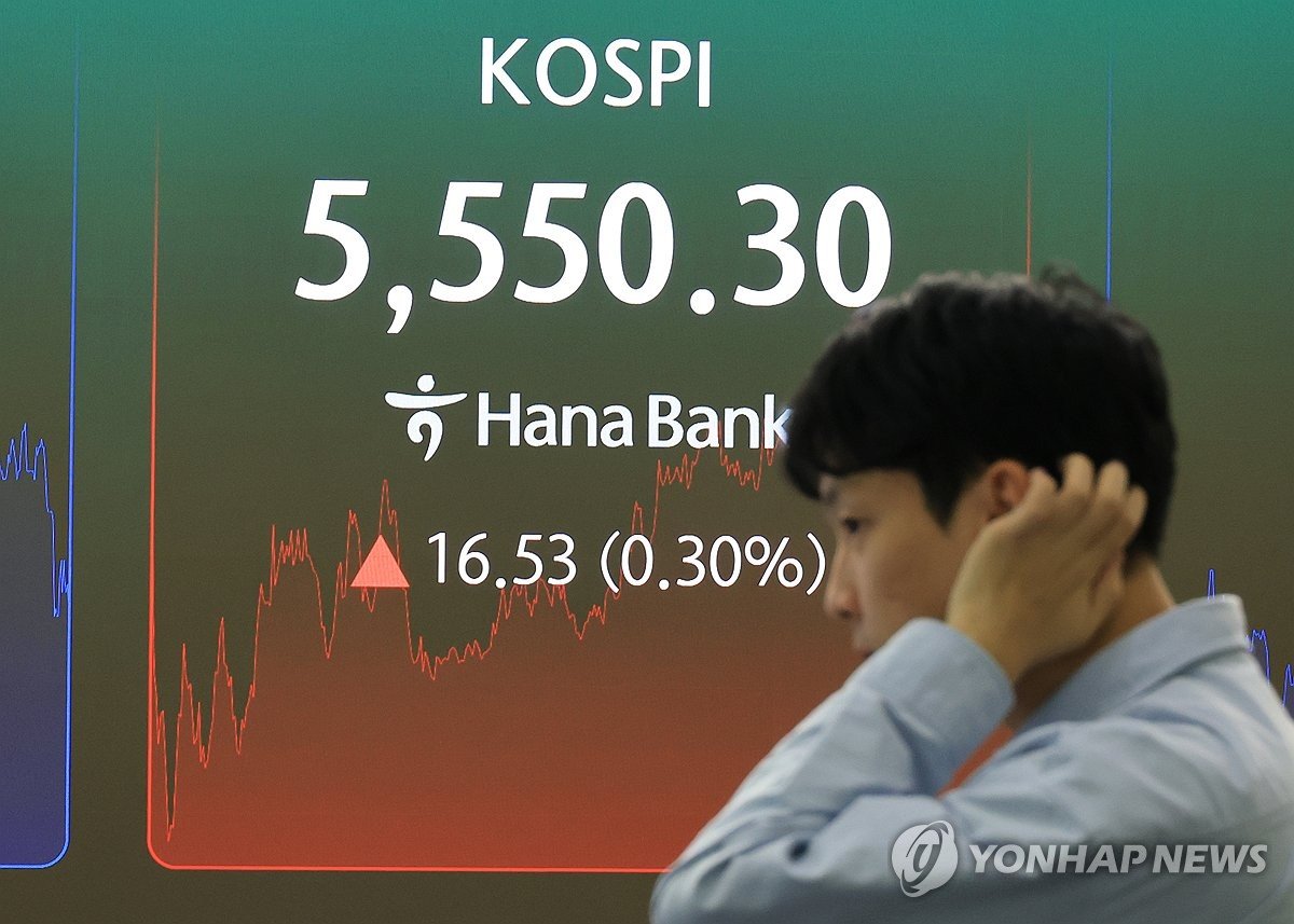 코스피 급락에 10대 그룹 시총 1,100조원 증발