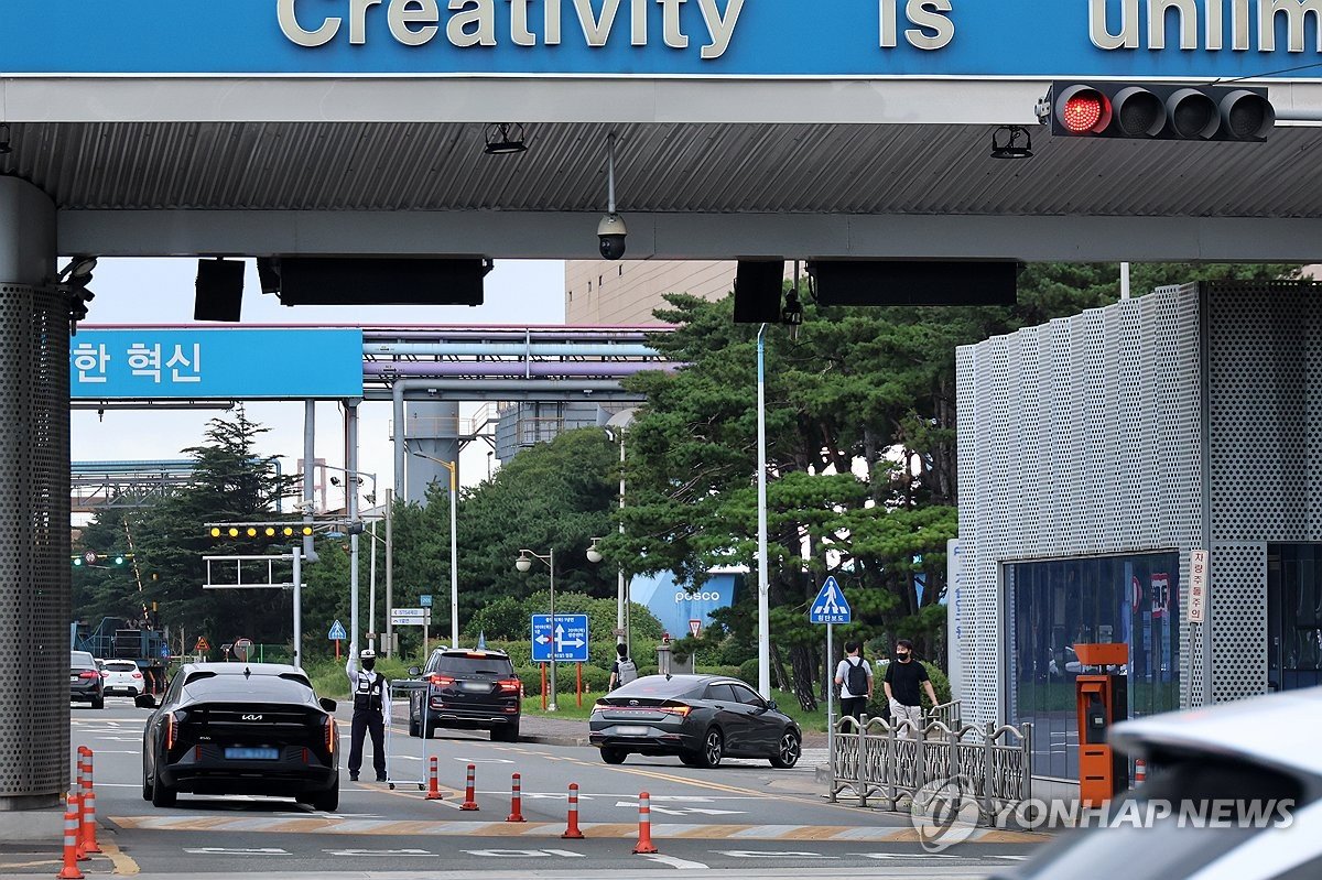 포스코 노사 협상 28차례 결렬…노조 무기한 파업 예고